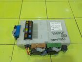 Fuse box set
