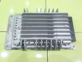 Sound amplifier