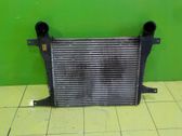 Intercooler radiator