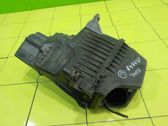 Air filter box