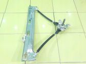 Mécanisme de lève-vitre avec moteur