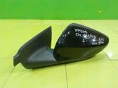 Front door electric wing mirror
