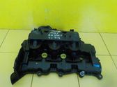 Rocker cam cover