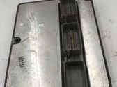 Блок управления двигателя