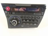 Unidad de control de sonido audio HiFi