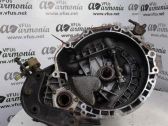 Manual 5 speed gearbox