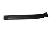 Rear door trim (molding)