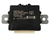 Wing mirror control module