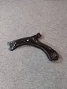 Front lower control arm/wishbone