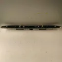 Ручка (задней крышки)