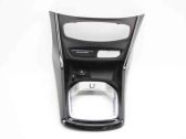 Center console decorative trim