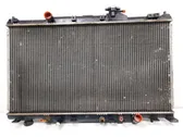 Coolant radiator