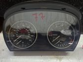 Speedometer (instrument cluster)