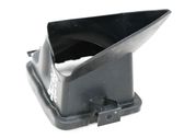 Air intake duct part