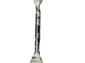 Rear driveshaft