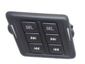 Sound control switch