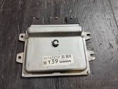 Engine control unit/module