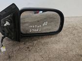 Front door electric wing mirror