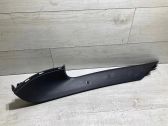 Tailgate/trunk side cover trim