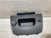 Cigarette lighter trim front