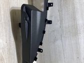 Другая деталь отделки багажника