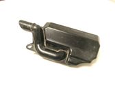 Air intake duct part