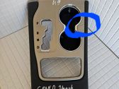 Gear shifter surround trim plastic