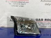 Headlight/headlamp