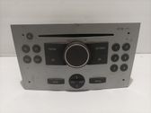 Unité de contrôle son HiFi Audio