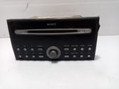 Unité de contrôle son HiFi Audio