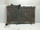 Coolant radiator