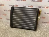 Heater blower radiator