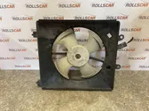 Electric radiator cooling fan