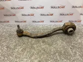 Front control arm