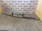 Trunk door license plate light bar