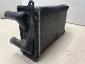 Heater blower radiator