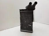 Heater blower radiator