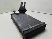 Heater blower radiator