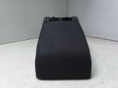 Подлокотник