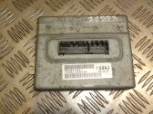 Transfer box differential control unit