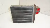 Heater blower radiator