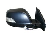Front door electric wing mirror