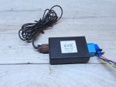 Alarm control unit/module