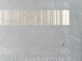 Unité de commande module de porte