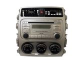 Unité principale radio / CD / DVD / GPS
