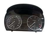 Speedometer (instrument cluster)