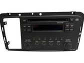Radio/CD/DVD/GPS head unit