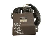 Fuel injection control unit/module