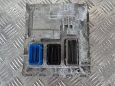 Блок управления двигателя