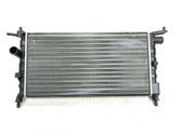 Coolant radiator